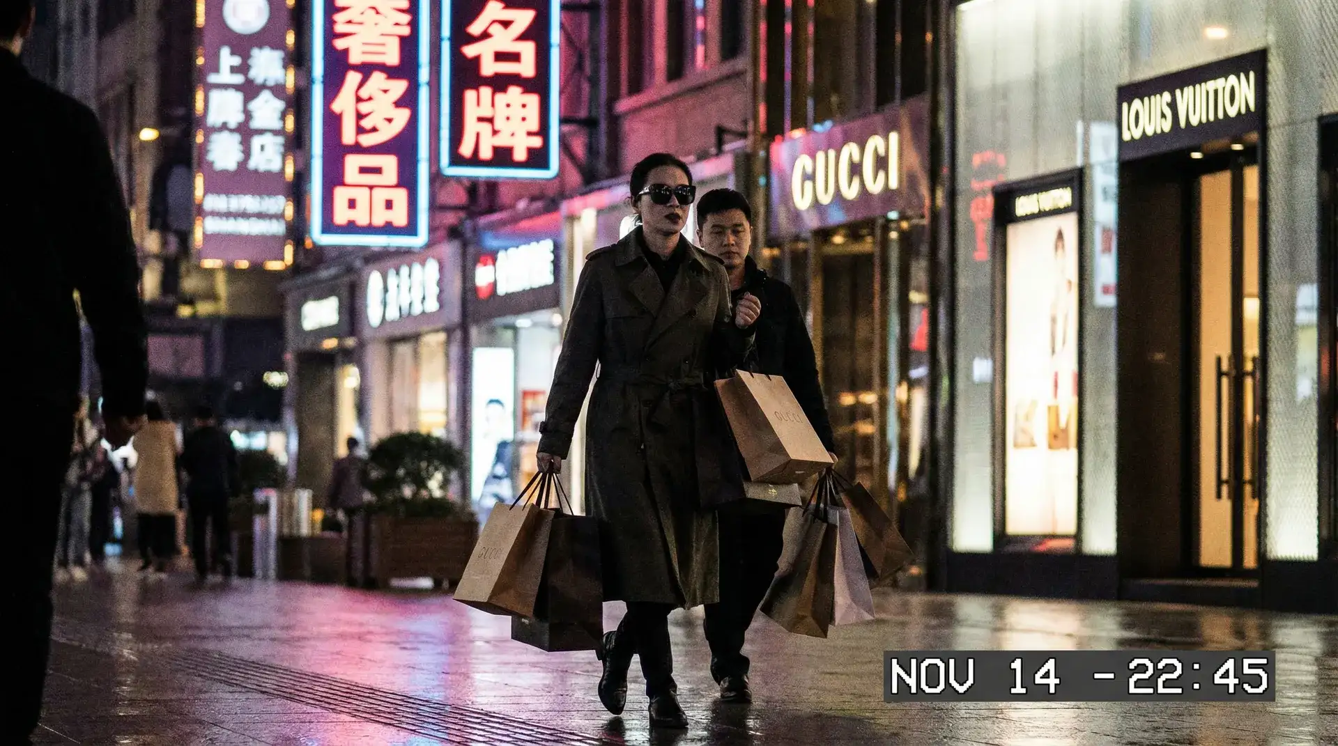 皇冠体育 - 奢侈品购物被拍